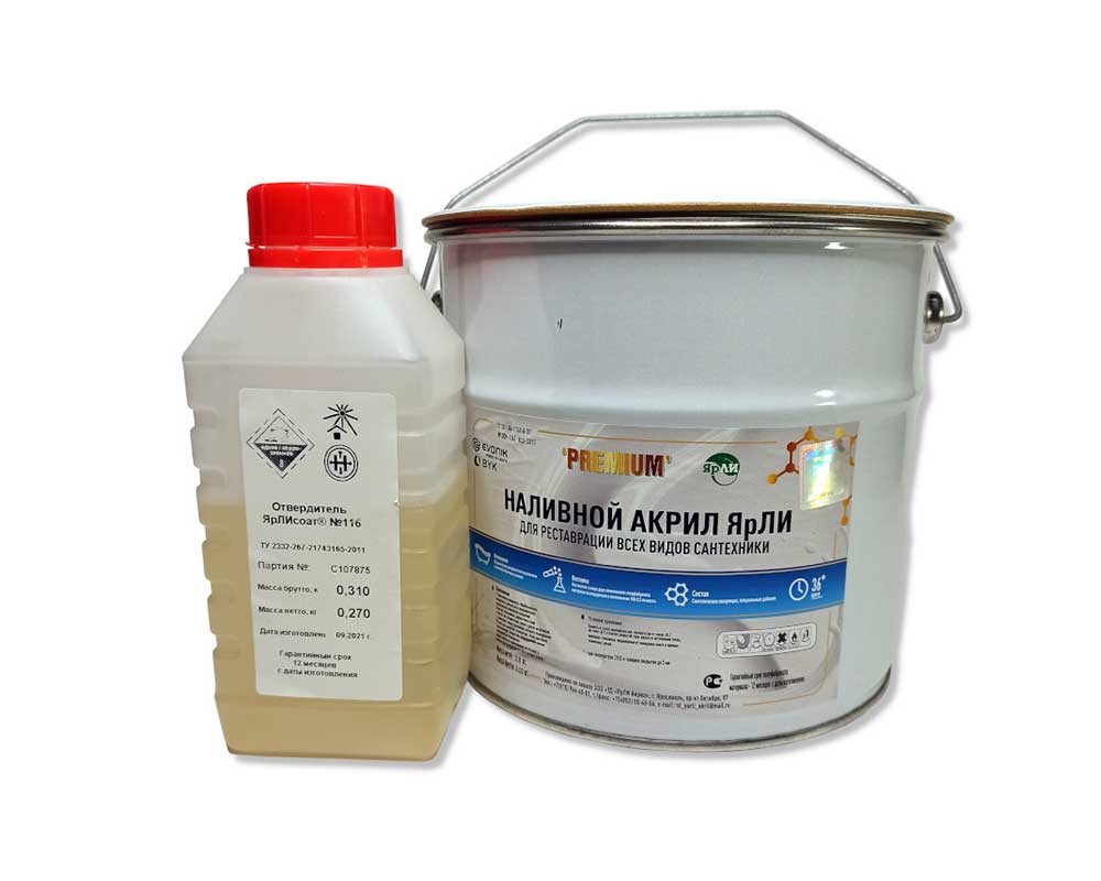 реставрация чугунной ванны дешево